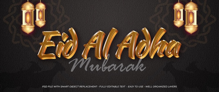 PSD banner de eid al adha mubarak con efecto de texto de estilo 3d editable de texto