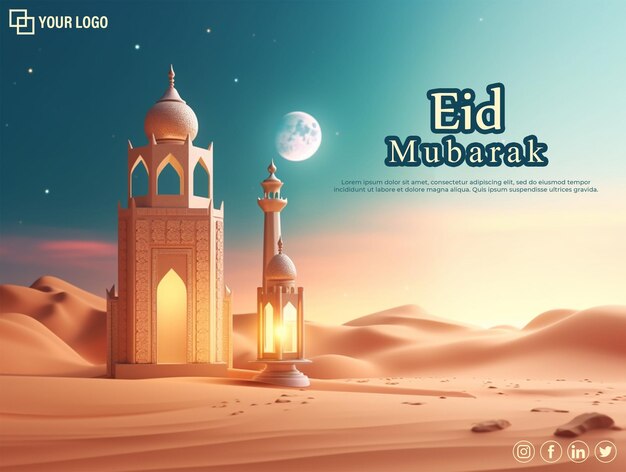 Banner de Eid Mubarak con linterna islámica renderizada en 3D