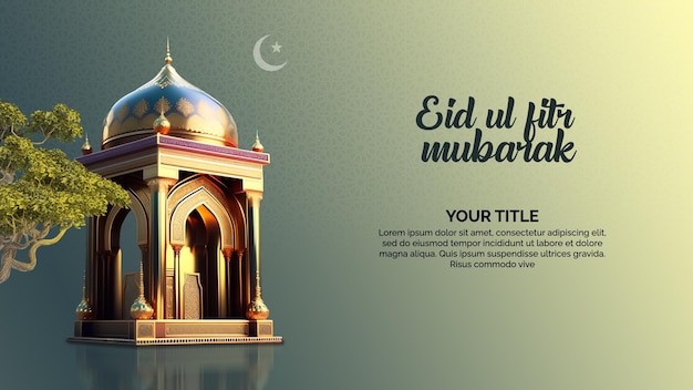 PSD banner de eid ul fitr con una plantilla islámica de mezquita