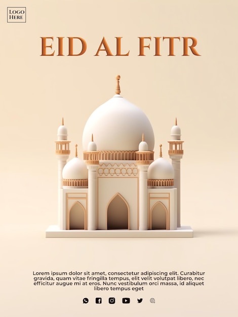 banner islamico 3D eid fitr ramadhan social media per evento ramdhan evento ied fitr evento islamico