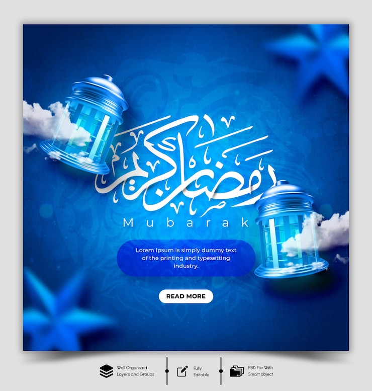 PSD banner des médias sociaux religieux de la fête islamique traditionnelle du ramadan kareem