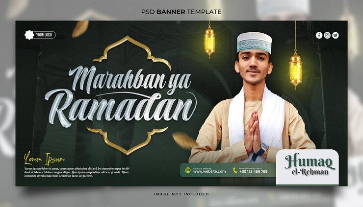 PSD banner ou modèle de couverture d'accueil spécial pour le ramadan