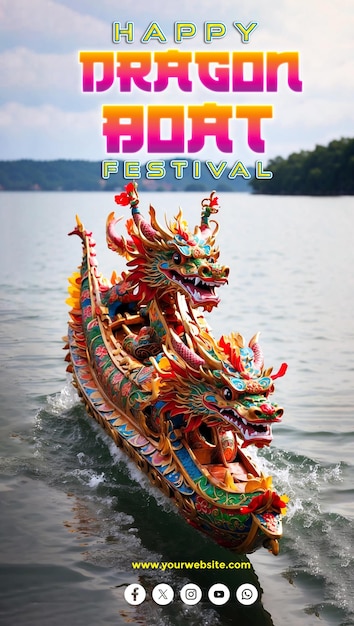 PSD banner- oder plakatdesign für soziale medien zum happy dragon boat festival