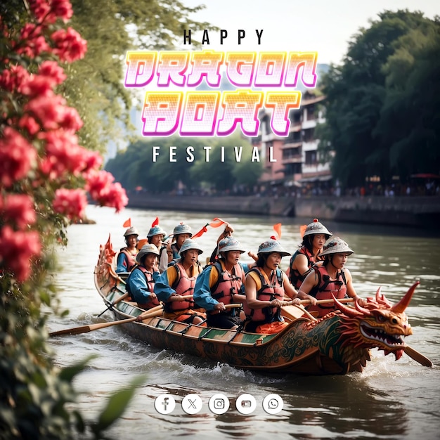 PSD banner- oder plakatdesign für soziale medien zum happy dragon boat festival