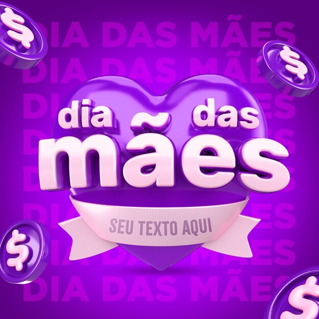 PSD banner para o dia das mães no brasil 3d render