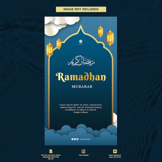 Banner de plantilla de Ramadán gradiente para el diseño de historias de Instagram