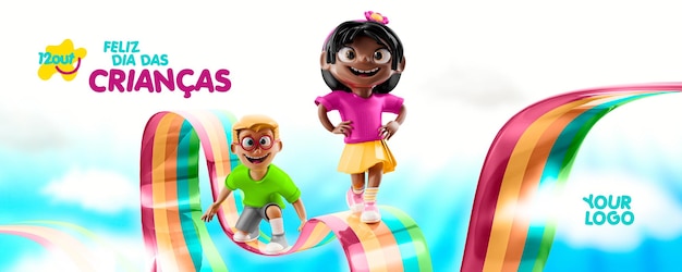 PSD banner en portugués feliz día del niño promoción y ventas