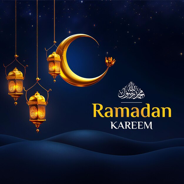 Banner de post social de Ramadan Kareem avec des lanternes et de la lune en 3D