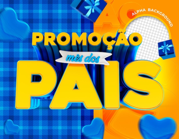 PSD banner de promoción mes de los padres en brasil render 3d para composición