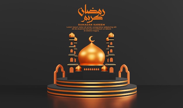 Banner de ramadan kareem con ilustración de mezquita islámica 3d