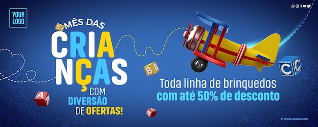 Banner de redes sociales para el día del niño con ofertas divertidas.