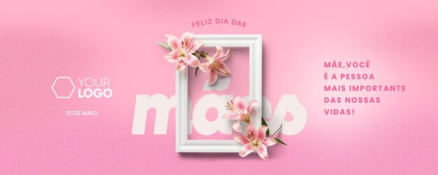 PSD banner de redes sociales feliz día de la madre la persona más importante en nuestras vidas