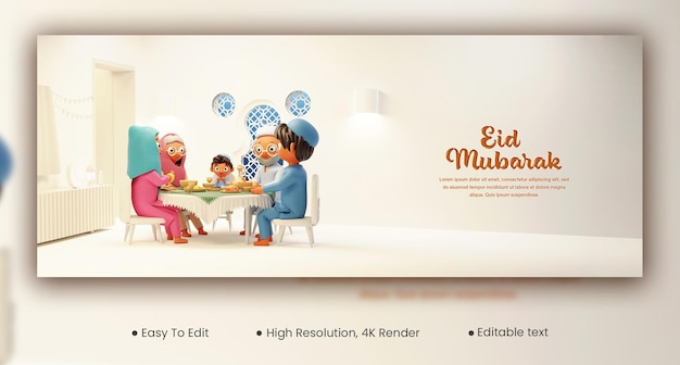 Banner de redes sociales o diseño de encabezado con familia islámica 3d comiendo en la mesa de comedor para el concepto de eid mubarak