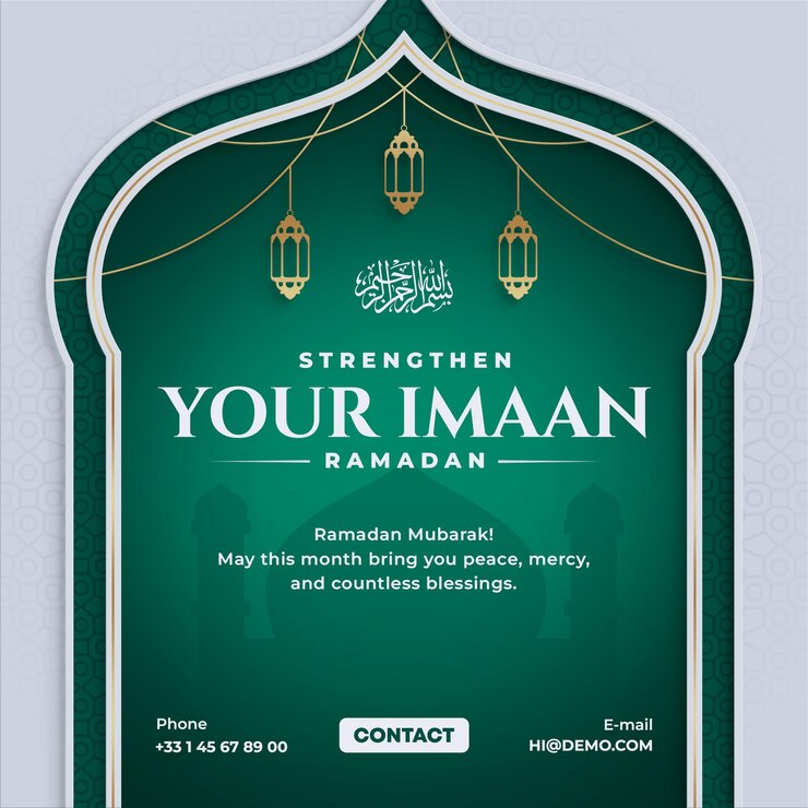 PSD banner de las redes sociales de ramadán mubarak con elementos decorativos
