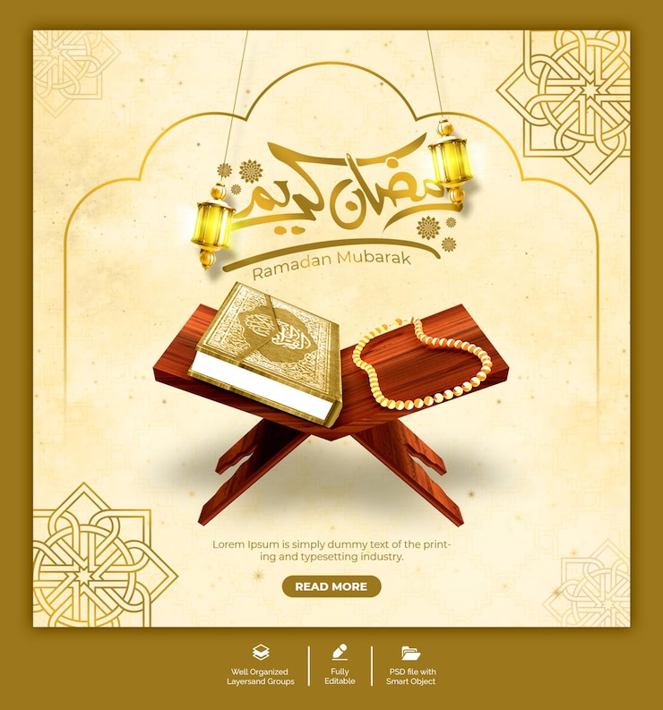 PSD banner de redes sociales religiosas del festival islámico tradicional de ramadán kareem