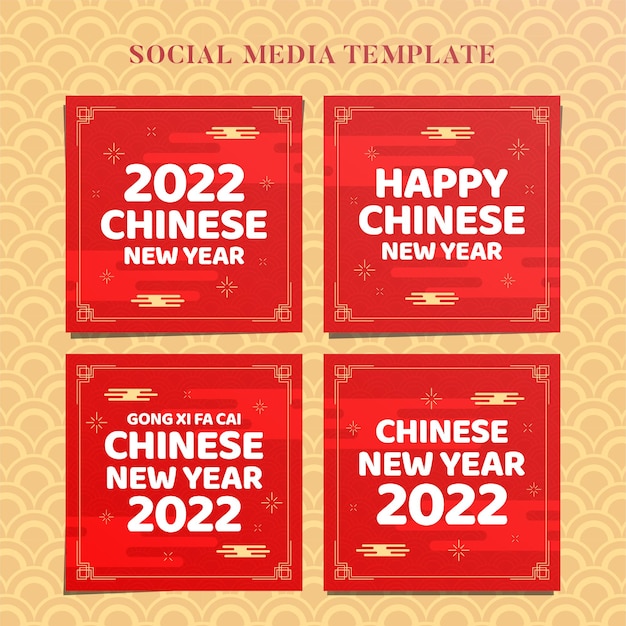Banner web de instagram del año nuevo chino 2022