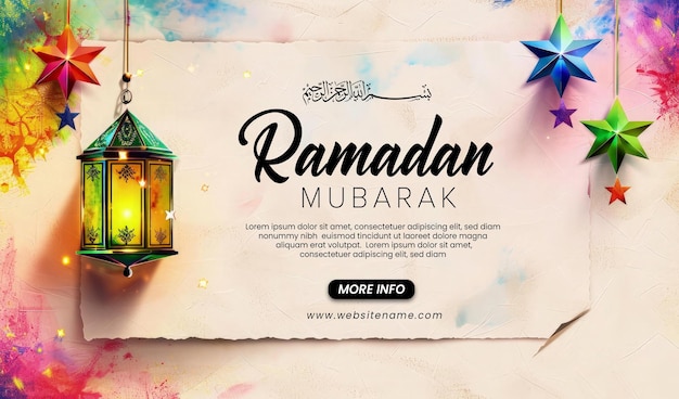 La bannière dorée du ramadan de luxe islamique pour l'aïd al-fitr adha ramzan milad un nabi à l'arrière-plan