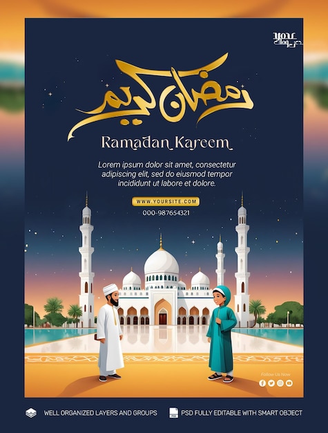PSD une bannière et un flyer sur les réseaux sociaux de ramadan kareem