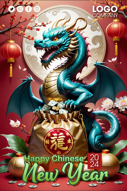 PSD bannière de fond du nouvel an lunaire nouvel an chinois 2024 année du dragon