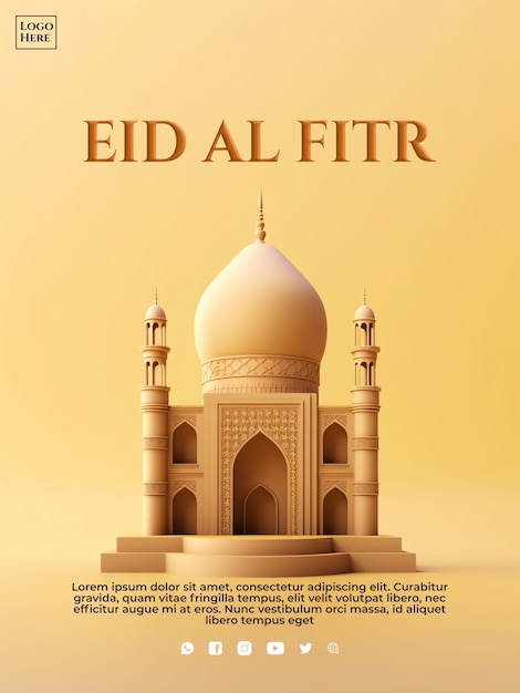 bannière islamique 3D eid fitr ramadhan médias sociaux pour l'événement ramdhan événement ied fitr événement islamique