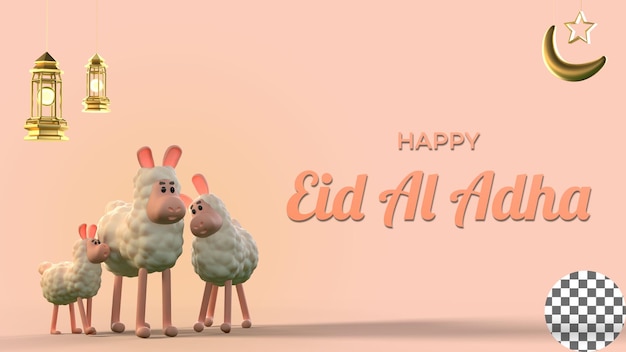 Bannière islamique Eid Al Adha avec ornement mouton et lanterne