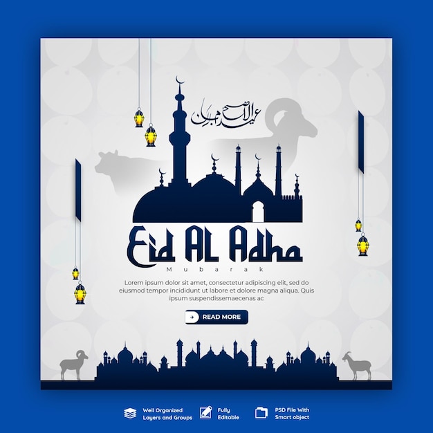 Bannière De Médias Sociaux Du Festival Islamique Eid Al Adha Mubarak Ou Modèle De Publication Instagram