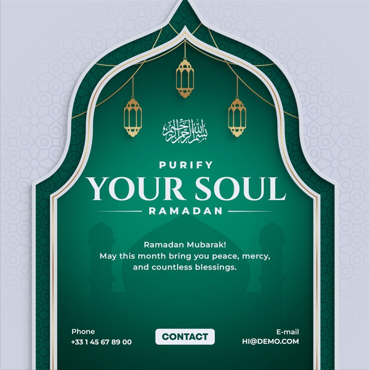 PSD bannière de médias sociaux du ramadan moubarak avec des éléments décoratifs
