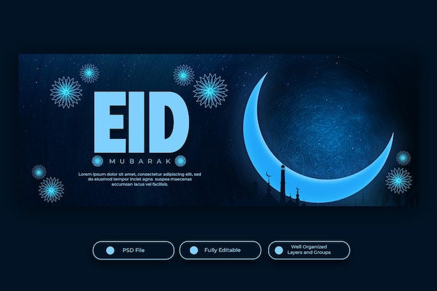 PSD une bannière pour eid mubarak avec une lune et des étoiles.