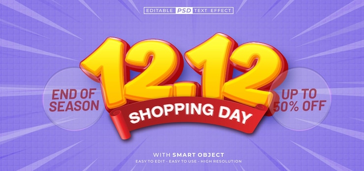 PSD bannière réaliste 1212 modèle de jour de shopping avec effet de style 3d de texte modifiable