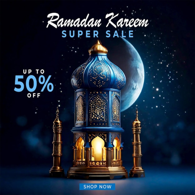 Bannière de vente de Ramadan conception de message sur les médias sociaux avec lanterne