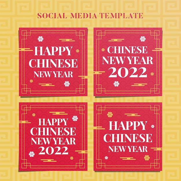 Bannière Web Instagram du Nouvel An chinois 2022