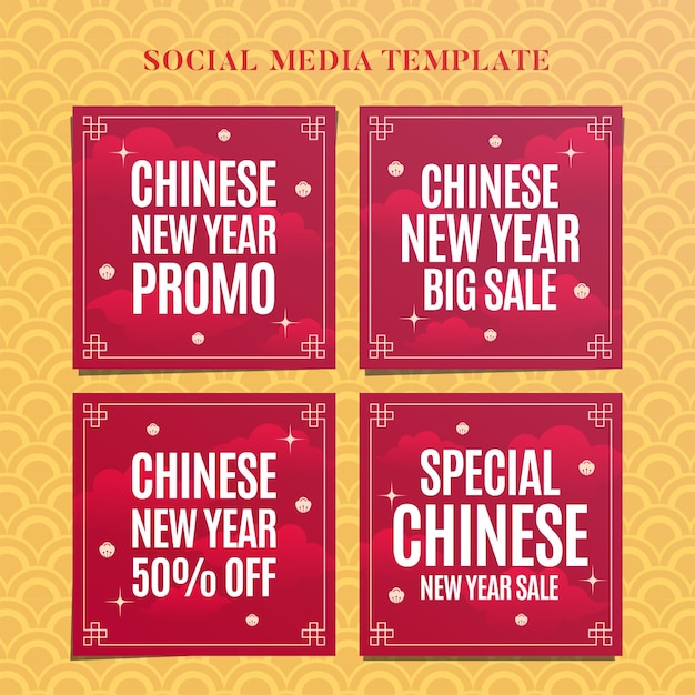 Bannière Web Instagram du Nouvel An chinois 2022
