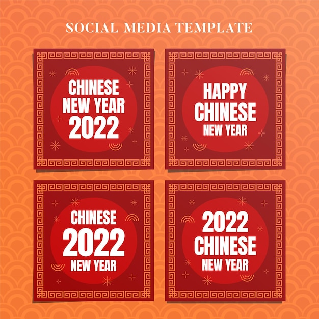 Bannière Web Instagram du Nouvel An chinois 2022