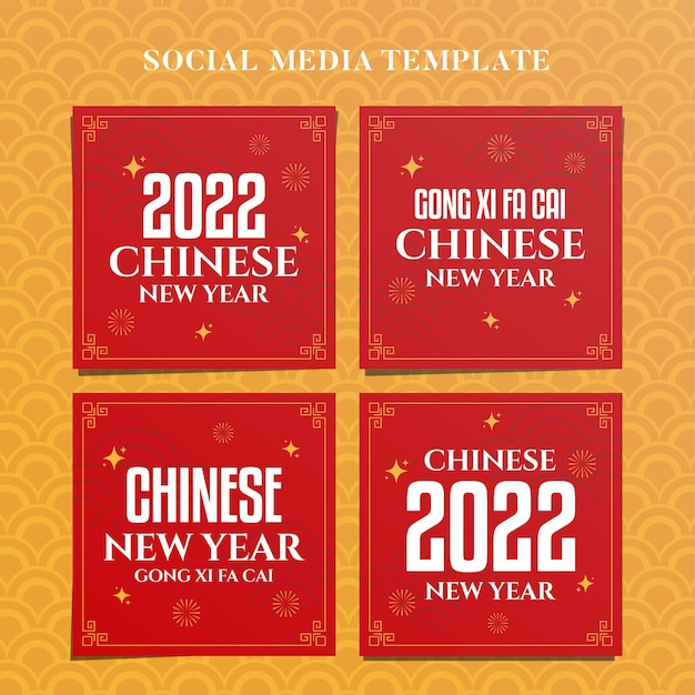 Bannière Web Instagram du Nouvel An chinois 2022