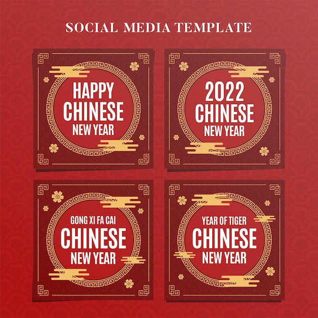 Bannière Web Instagram Du Nouvel An Chinois 2022