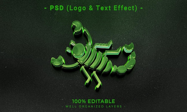 PSD bearbeitbares 3d-logo und texteffekt-stilmodell mit dunklem abstraktem hintergrund