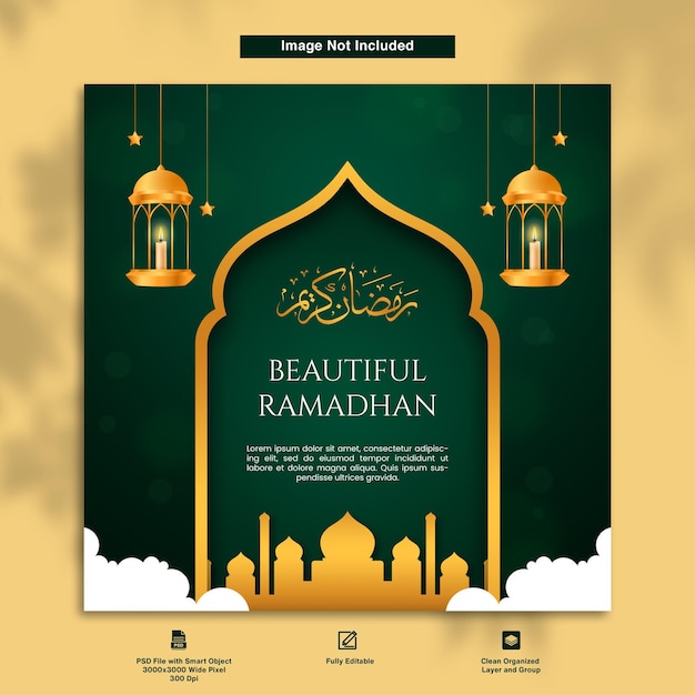 Beau Modèle De Message De Voeux Ramadan Design Minimaliste