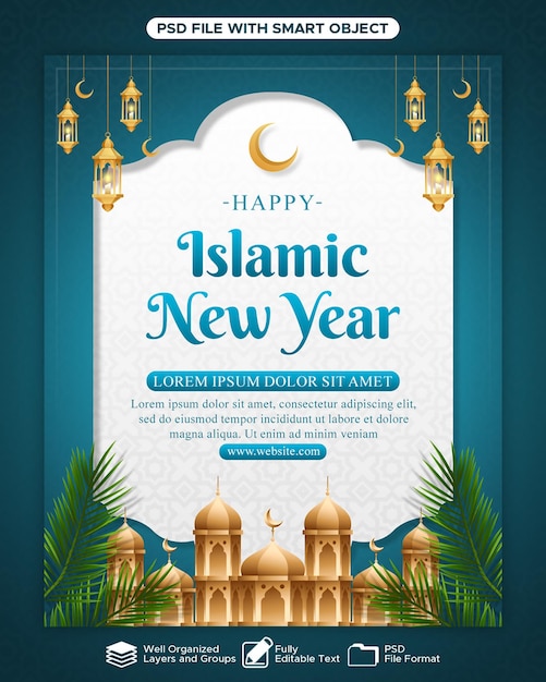 Bellissimo modello di design del volantino per la celebrazione del Capodanno islamico