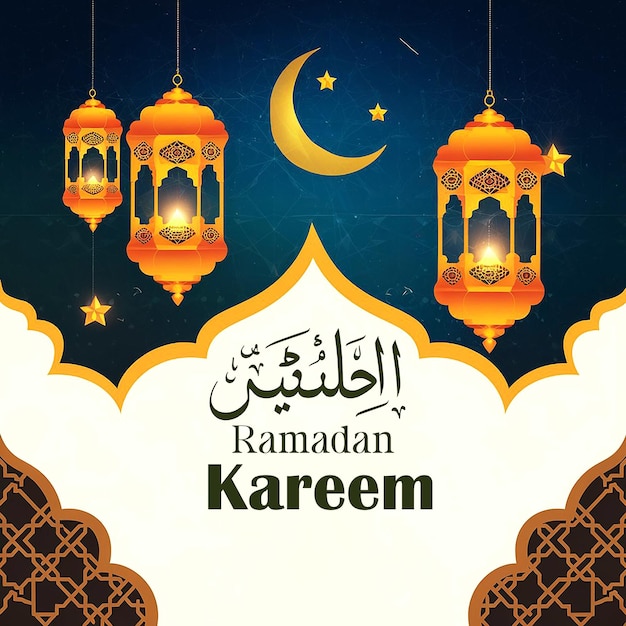 Belos Ramadã Kareem fundo