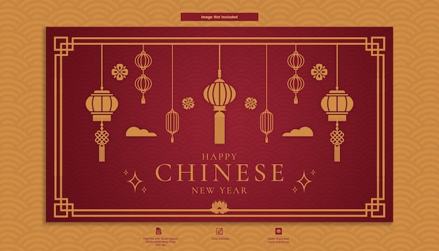 PSD bienvenido a la plantilla de banner de felicitación de año nuevo chino del año del tigre