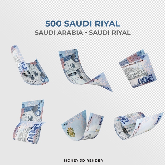 PSD billets de 500 riyals d'arabie saoudite