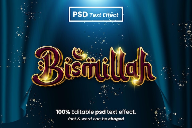 Bismillah glänzender bearbeitbarer 3d-texteffekt