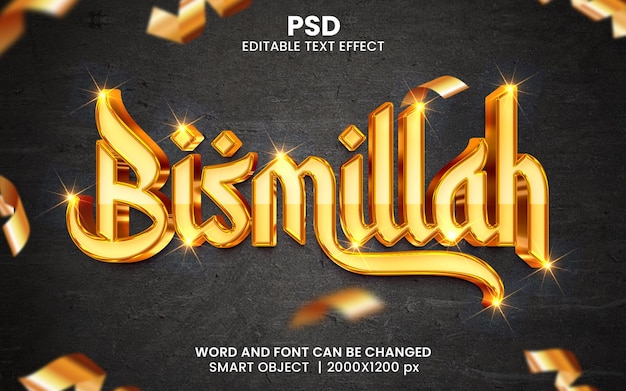 PSD bismillah luxury islamic 3d style d'effet de texte photoshop modifiable avec fond moderne