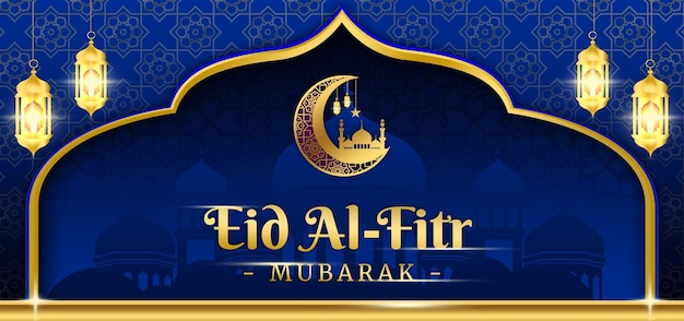 Blauer und goldener Hintergrund mit einem blauen und goldenen Hintergrund und den Worten eid al - fitr mura.