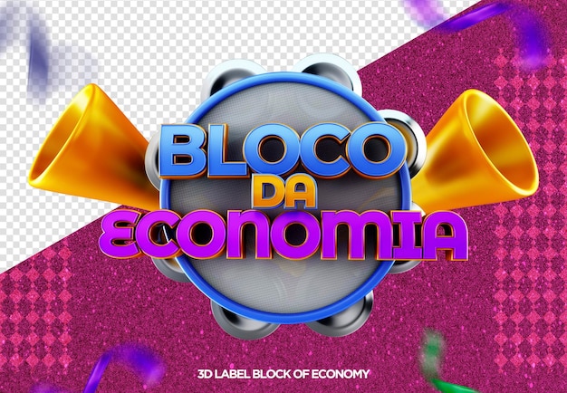 Bloc D'économie De Rendu De Logo 3d Pour Les Offres De Carnaval