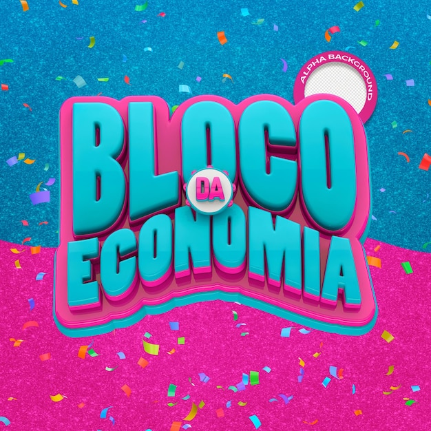 BLOCCO DA ECONOMIA 08