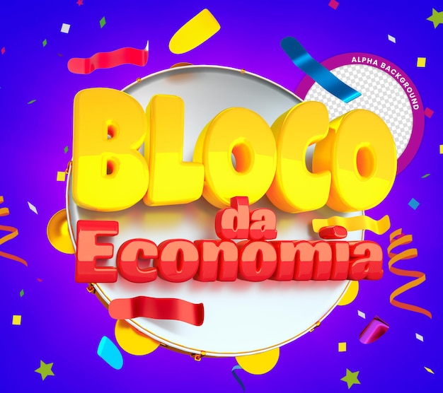 PSD bloco da economia oferta carnaval sello brasil 3d