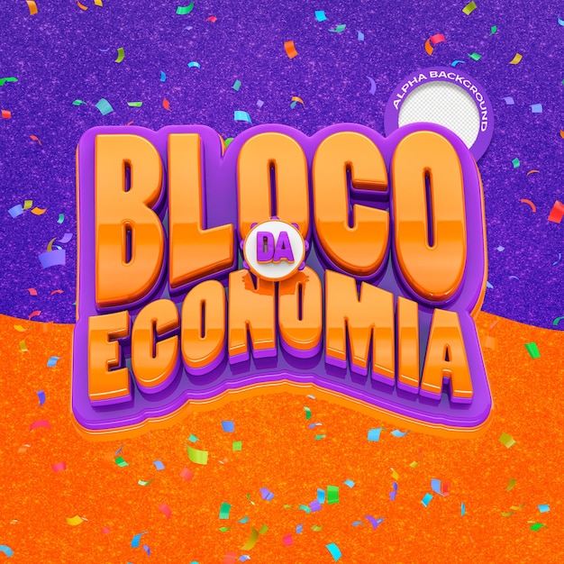 BLOCO DA WIRTSCHAFT 05