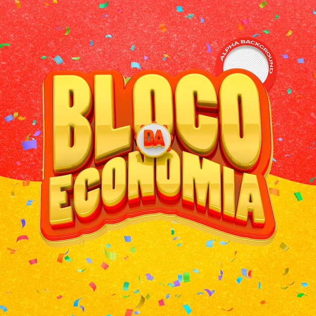 Bloque de economia 07