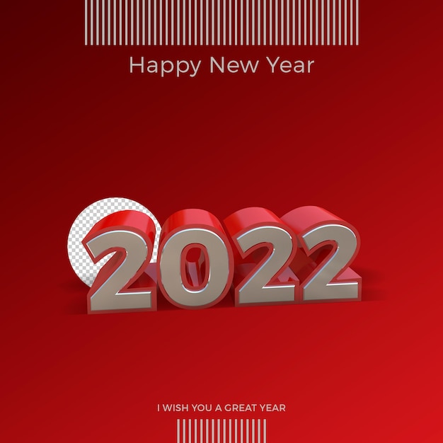 PSD bonne année 2022 3d argent et rouge